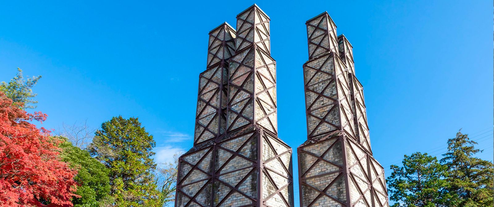 World Heritage Site, The Nirayama Reverberatory Furnaces